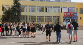www.prosveta.bg